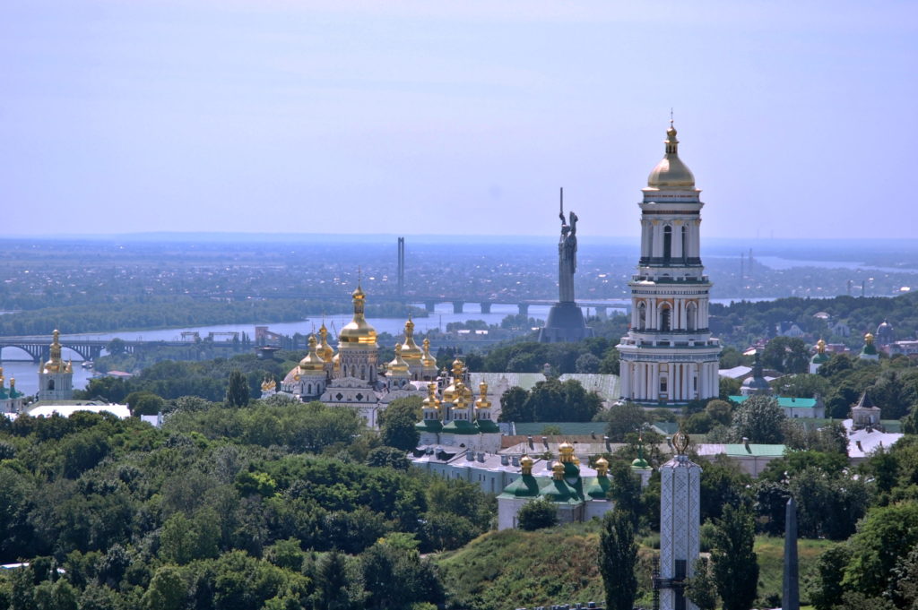Купить Прописку в Киеве