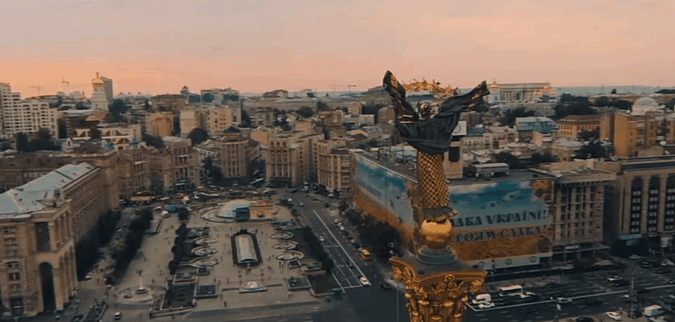 Купить Прописку в Киеве