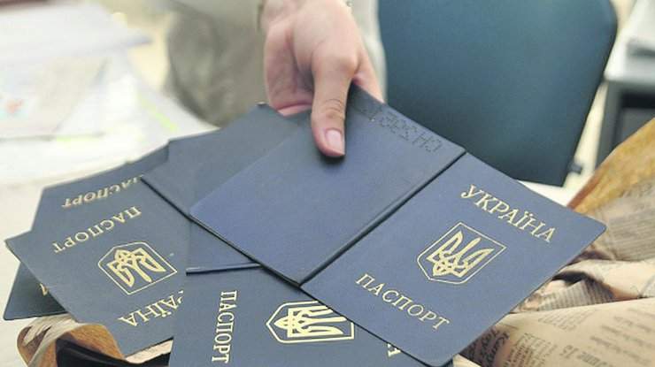 Срочно Регистрация Прописка в Киеве!