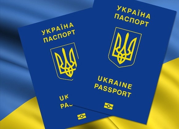 Официально Временная Прописка в Киеве Звоните!