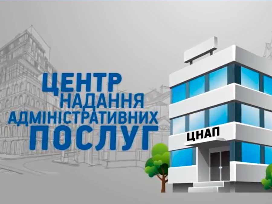 http://www.киев-прописка.top