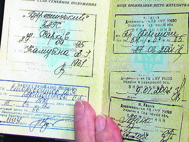 Быстро Прописка в Квартире Звоните Договоримся!