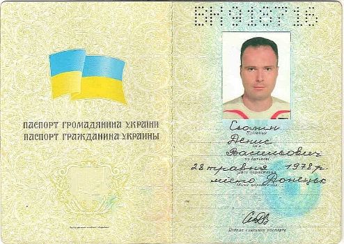 ИЩЕТЕ Прописка в Киеве Цена Звоните Сейчас Договоримся!
