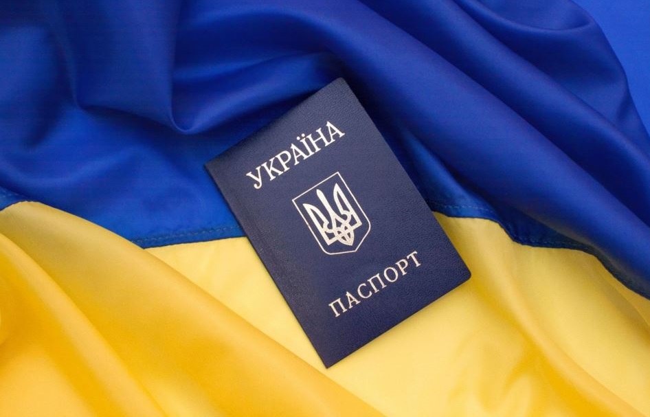 Как получить киевскую прописку