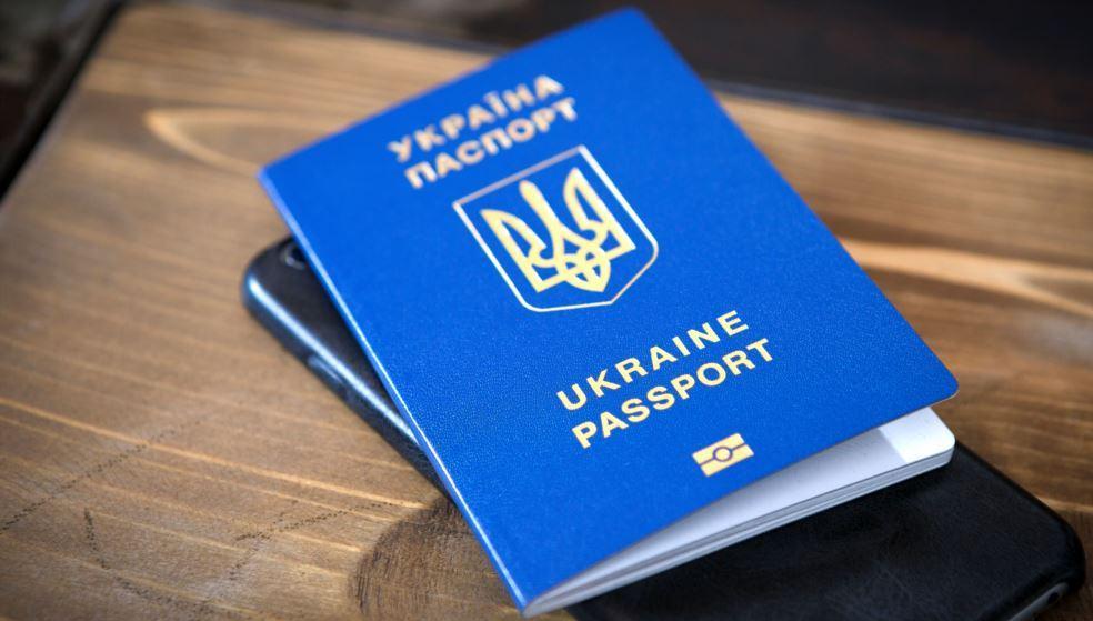 прописка в Киеве срочно
