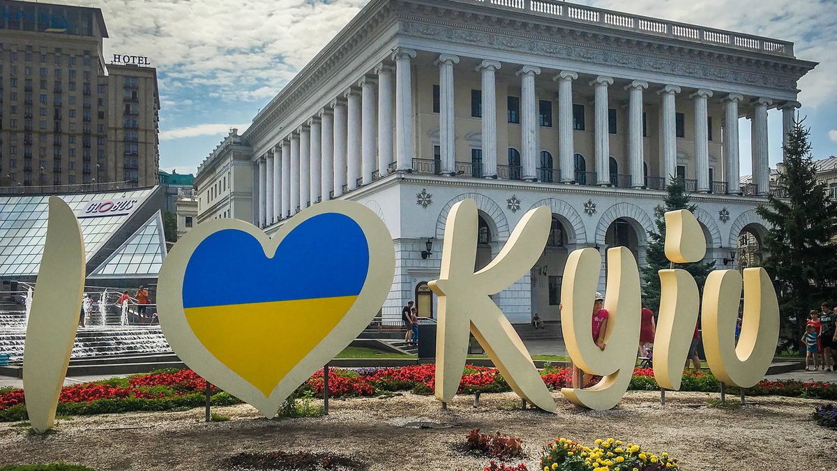 купить прописку в Киеве отзывы