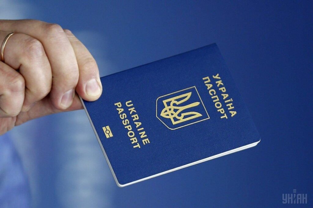 временная регистрация в Киеве
