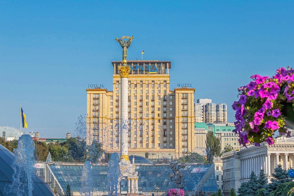 регистрация в Киев