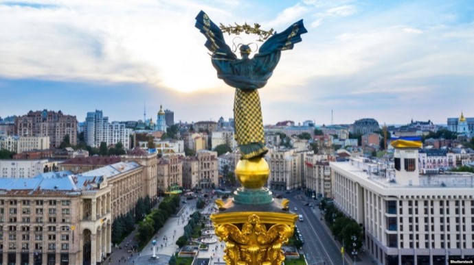 прописка в Киеве для иностранцев