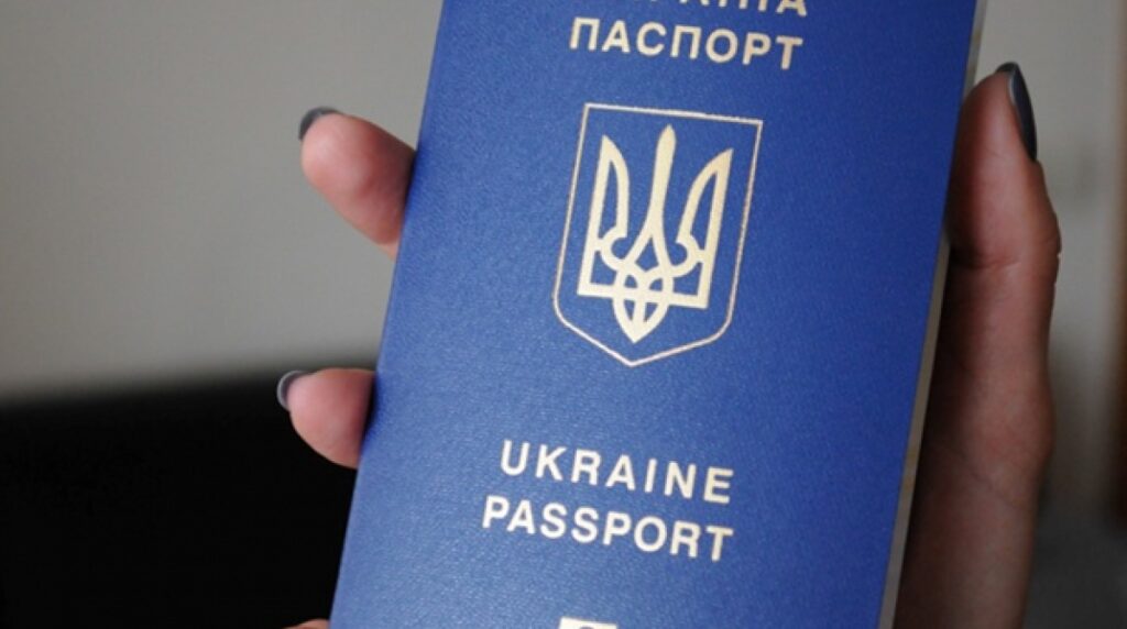 прописка в Киеве Соломенский район