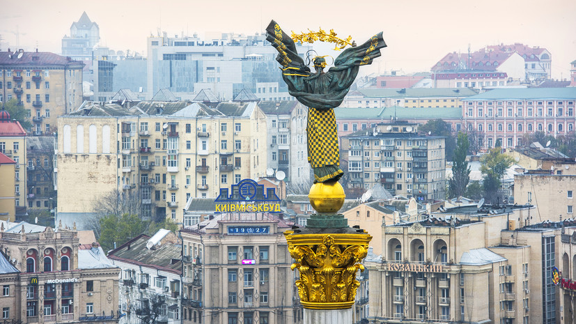 Прописка в Киеве регистрация
