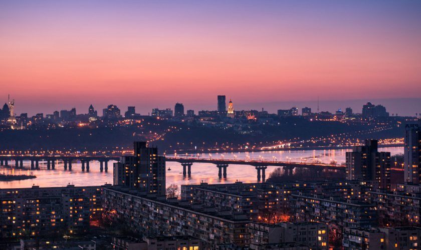 регистрация в Киеве