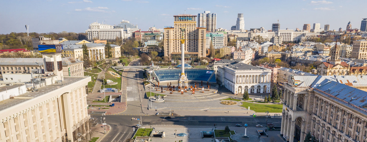купить прописку в Киеве отзывы