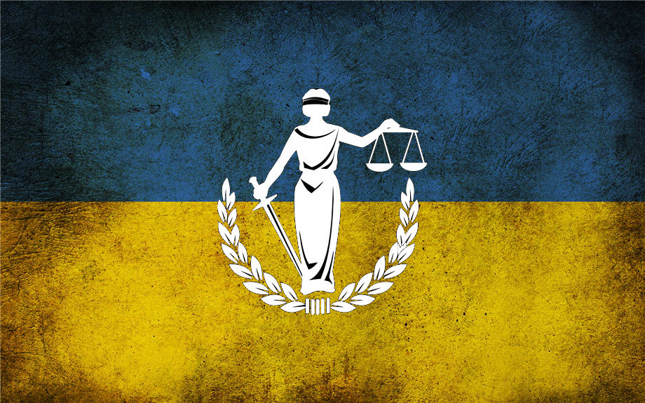 прописка Киев цена