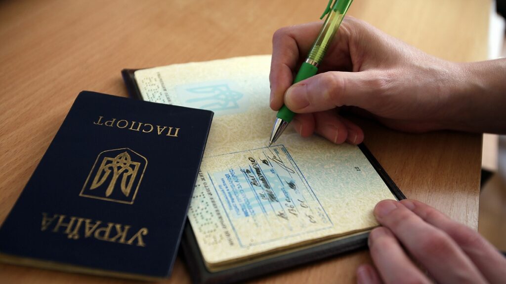 как получить прописку в Киеве