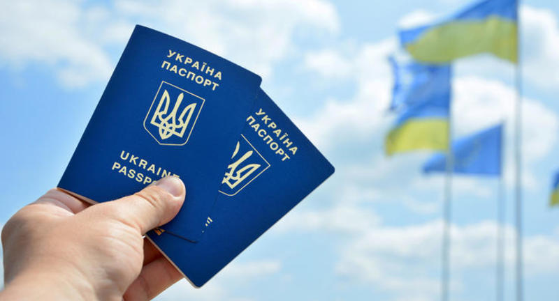 документы для прописки в Киеве