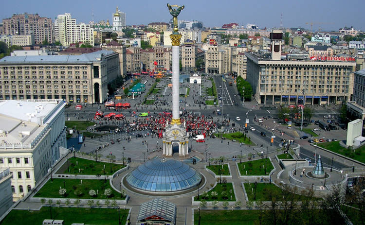 Прописка в Киеве купить