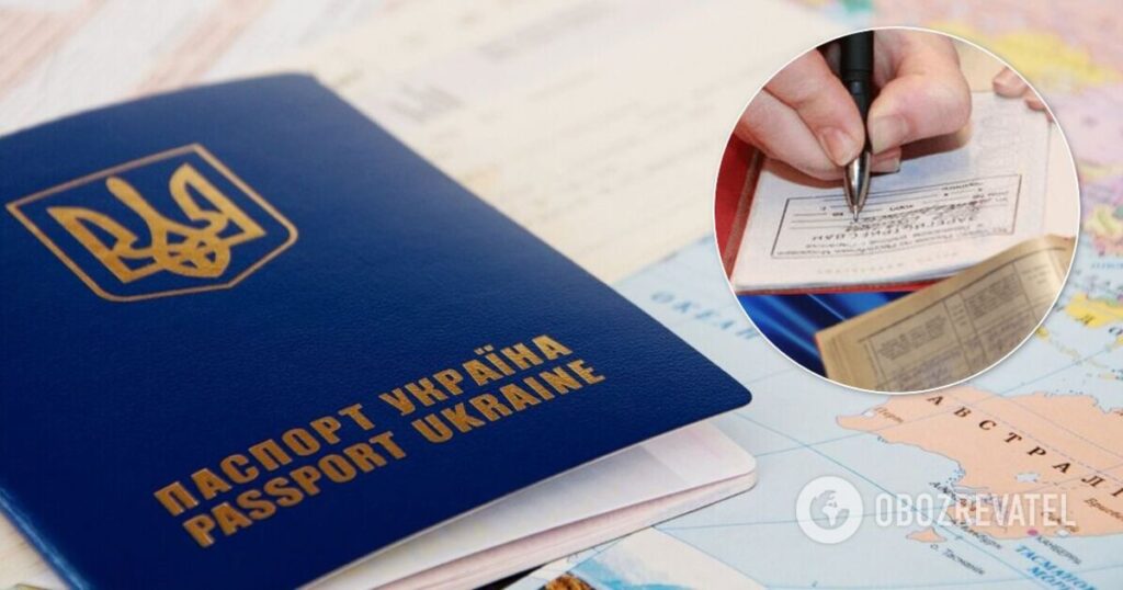 купить регистрацию в Киеве