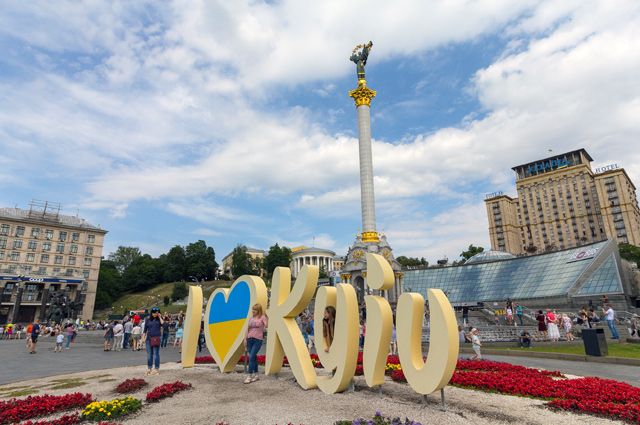 ПРОПИСКА В КИЕВЕ РЕГИСТРАЦИЯ МЕСТА ЖИТЕЛЬСТВА