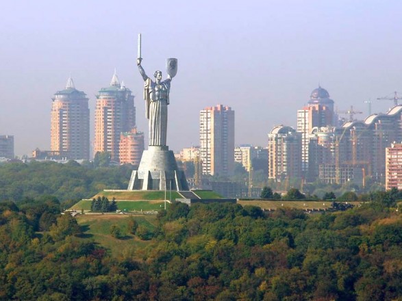 Прописка в Киеве Top