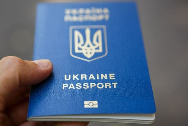 Срочный загранпаспорт Киев