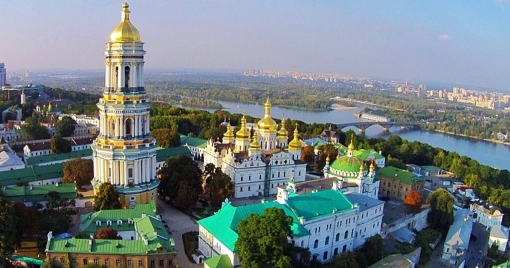 КИЕВ ПРОПИСКА НЕДОРОГО