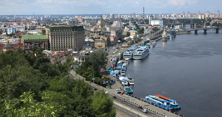 ПОСТОЯННАЯ ПРОПИСКА В КИЕВЕ