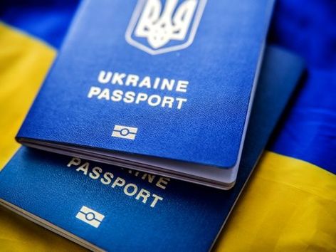 ОФОРМЛЕНИЕ ПРОПИСКИ КИЕВ СРОЧНО