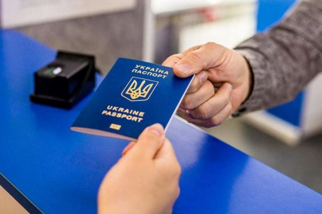 ОФОРМИТЬ ПРОПИСКУ В КИЕВЕ