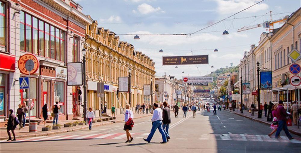 ЗВОНИТЕ ВРЕМЕННАЯ РЕГИСТРАЦИЯ КИЕВ